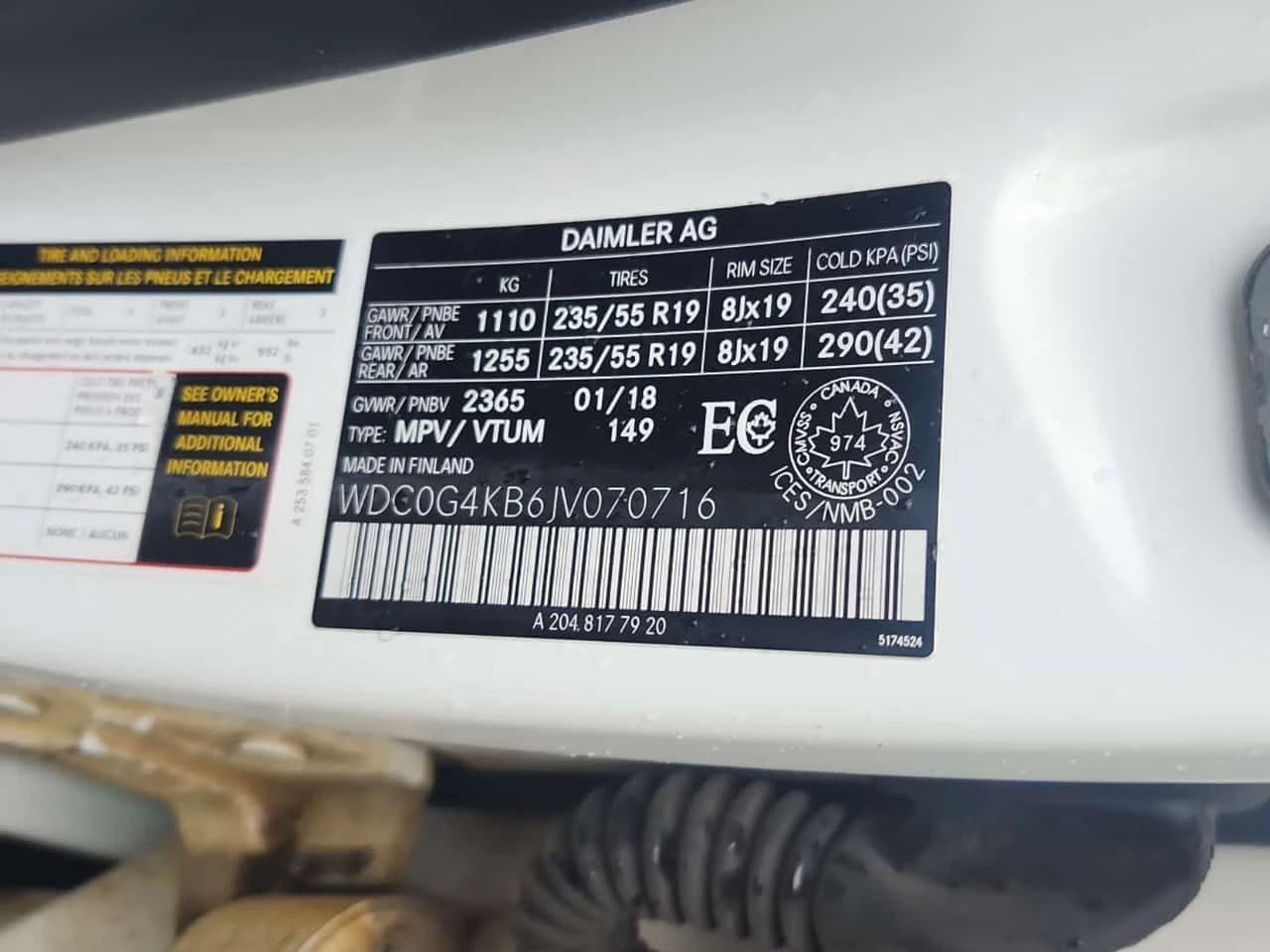 Mercedes-Benz GLC 300 CARFAX/360 КАМ/ПОДГРЕВ/ПАМЕТ/ПАНОРАМА, снимка 15 - Автомобили и джипове - 55328507