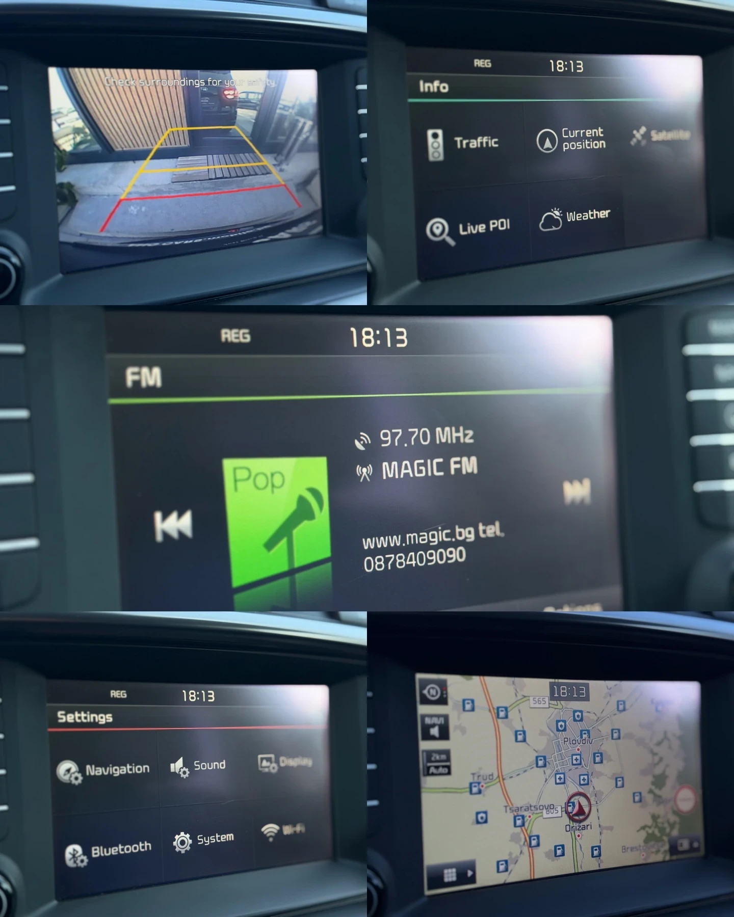 Kia Sorento * 2.2CRDI* Facelift* Rebel* 2017* , снимка 16 - Автомобили и джипове - 55530120