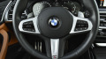 BMW X3 xDrive20d M Sport Steptronic - изображение 10