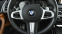 Обява за продажба на BMW X3 xDrive20d M Sport Steptronic ~ 109 900 лв. - изображение 9