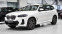 Обява за продажба на BMW X3 xDrive20d M Sport Steptronic ~ 109 900 лв. - изображение 3