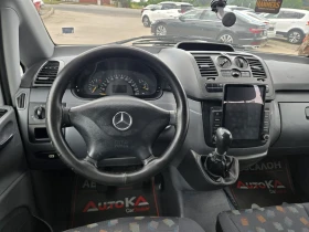 Mercedes-Benz Vito 2.2CDI-150кс= 6ск= 9МЕСТА= НАВИ= КЛИМАТРОНИК, снимка 10