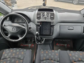 Mercedes-Benz Vito 2.2CDI-150кс= 6ск= 9МЕСТА= НАВИ= КЛИМАТРОНИК, снимка 11
