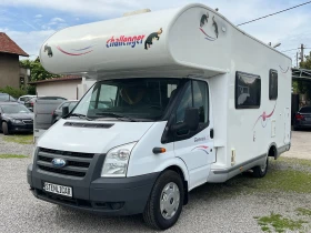 Ford Transit +  | Mobile.bg    3