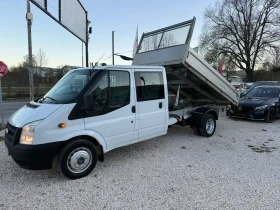 Ford Transit 2.4 Дизел, Тристранен самосвал, 7 местен, Климатик