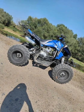  Keeway ATV