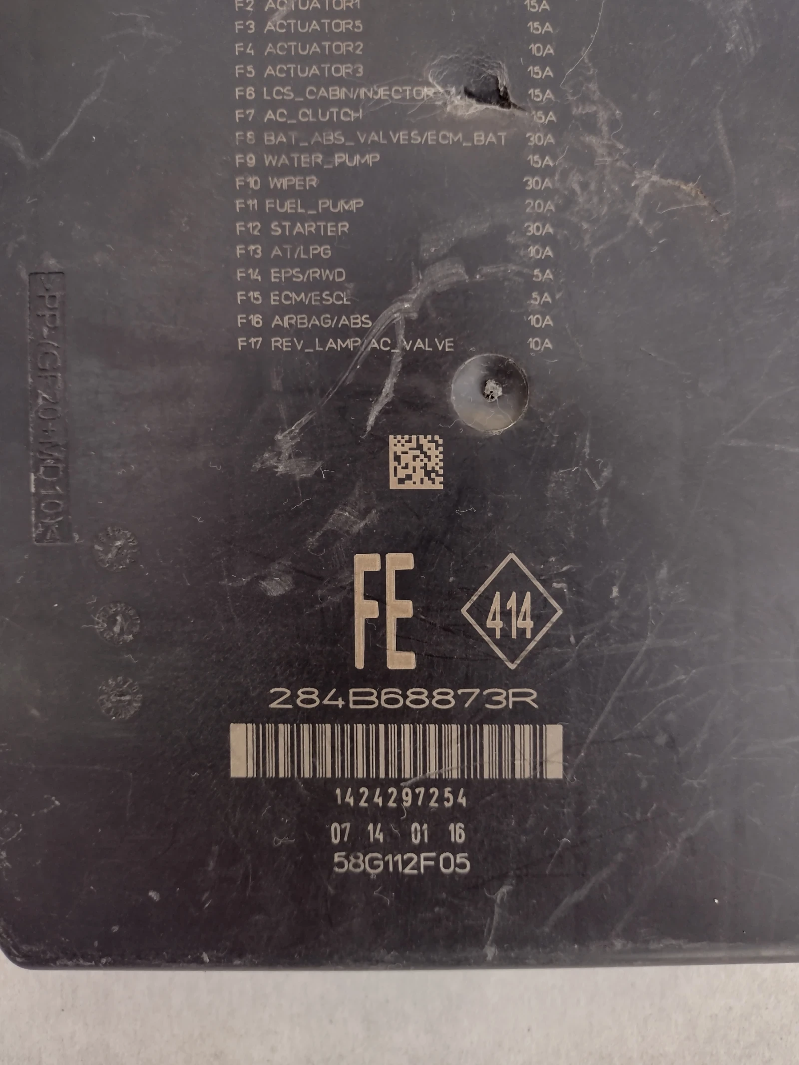 284B68873R BSI    Renault Megane IV  284B68873R  | Mobile.bg   3