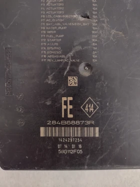 284B68873R BSI    Renault Megane IV  284B68873R  | Mobile.bg    3