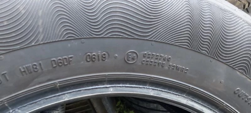 Гуми Летни 235/65R17, снимка 9 - Гуми и джанти - 32906101