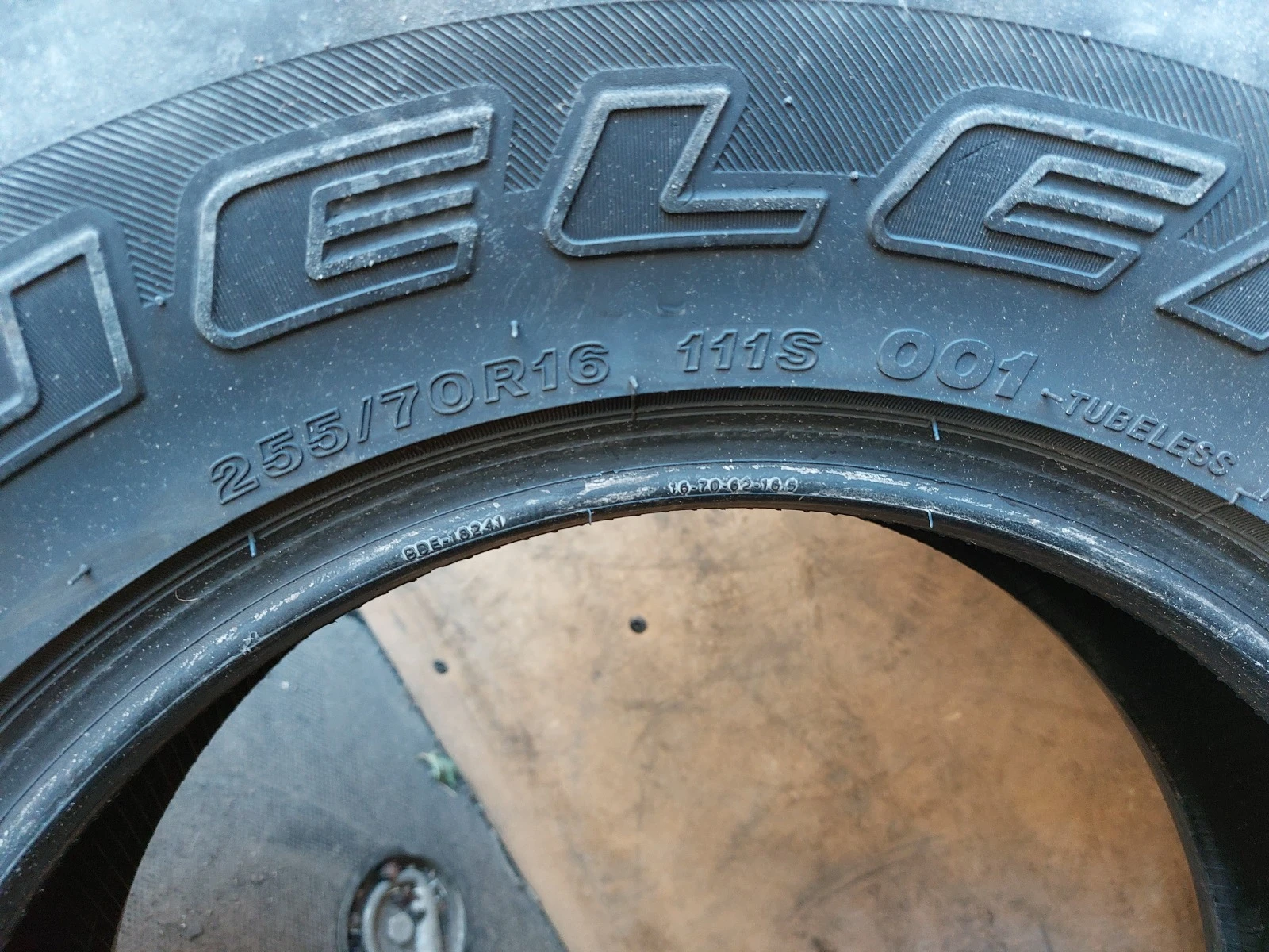  255/70R16 | Mobile.bg   5