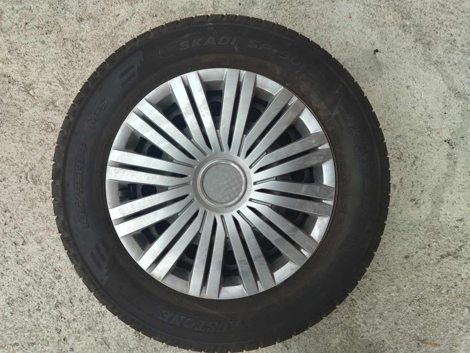 ���� � ������ 185/65R14 �� Suzuki Swift | Mobile.bg � ����������� 4
