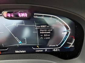 BMW iX3  Inspiring, снимка 9