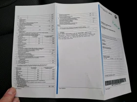 BMW iX3  Inspiring, снимка 11