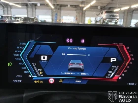 BMW M4 Competition xDrive Coupe Sportautomatic, снимка 9