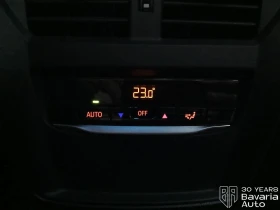 BMW M4 Competition xDrive Coupe Sportautomatic, снимка 16
