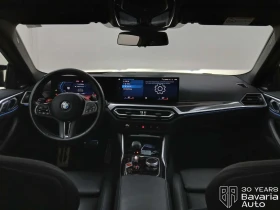 BMW M4 Competition xDrive Coupe Sportautomatic, снимка 6