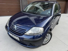 Citroen C3 Економичен Клима, снимка 10