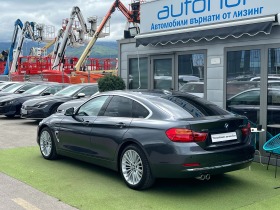 BMW 420 Luxury Line/2.0d/190к.с./X-Drive, снимка 3 - Автомобили и джипове - 45633558
