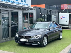 BMW 420 Luxury Line/2.0d/190к.с./X-Drive, снимка 1 - Автомобили и джипове - 45633558