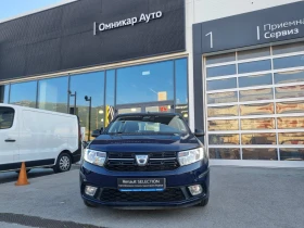 Dacia Sandero 1.0 TCe 75 , снимка 3