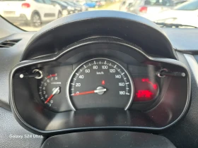 Suzuki Celerio 1.0i-68k.c-EURO6, снимка 15