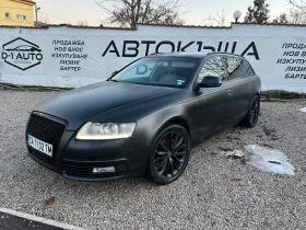 Audi A6 3.0TDI FACE, снимка 3