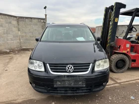 VW Touran 2.0TDI DSG NAVI, снимка 3