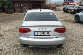 Audi A4 Ауди А4 3.0 239к.с 4х4, снимка 6