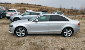 Audi A4 Ауди А4 3.0 239к.с 4х4, снимка 4