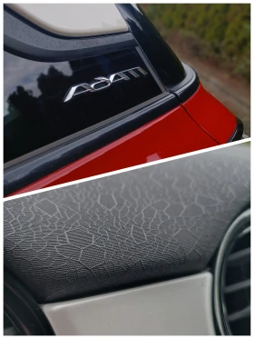 Opel Adam 4 ,   | Mobile.bg    14