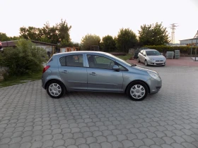 Opel Corsa - 4600 лв. - 15522386 3