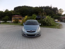 Opel Corsa - 4600 лв. - 15522386 2