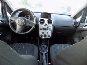Opel Corsa - 4600 лв. - 15522386 8