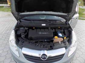 Opel Corsa - 4600 лв. - 15522386 12