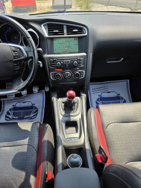 Обява за продажба на Citroen DS4 2.0 HDI * 163к.с.* SWISS* FULL ~14 900 лв. - изображение 8