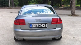 Audi A8 3000 | Mobile.bg    6