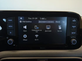Hyundai I10 COMFORT | Mobile.bg    13