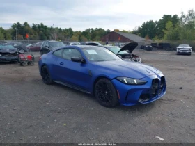 BMW M4 COMPETITION XDRIVE