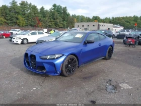 BMW M4 COMPETITION XDRIVE - 145500 лв. / 74392.97 € - 82552305 3