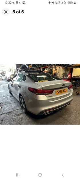 Kia Optima ISG, снимка 3 - Автомобили и джипове - 53430355
