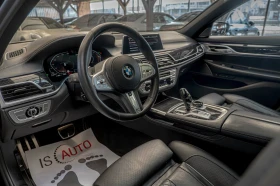 BMW 740 xDrive/M-Pack/Distronic/Laser/Harman Kardon/HuD/Ка | Auto.bg — изображение 7