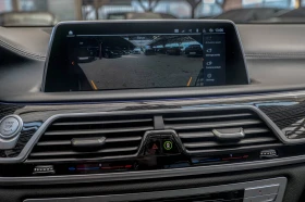 BMW 740 xDrive/M-Pack/Distronic/Laser/Harman Kardon/HuD/Ка | Auto.bg — изображение 10
