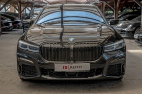 BMW 740 xDrive/M-Pack/Distronic/Laser/Harman Kardon/HuD/Ка