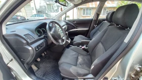 Toyota Corolla verso | Mobile.bg � ����� ������ 8