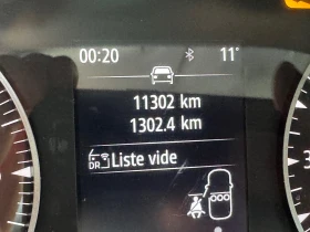Dacia Sandero ECO-G 1, 0TCE ������-��� �������� | Mobile.bg � ����� ������ 14