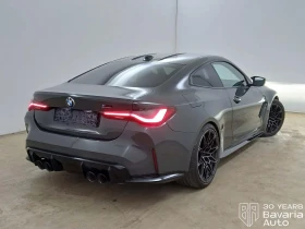 BMW M4 Competition xDrive Coupe Sportautomatic | Mobile.bg � ����� ������ 3