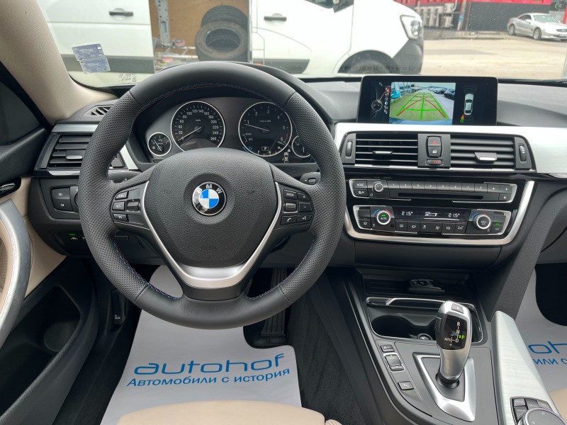BMW 420 Luxury Line/2.0d/190к.с./X-Drive, снимка 11 - Автомобили и джипове - 45633558