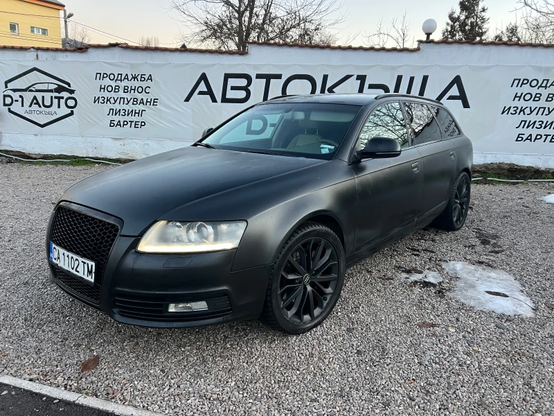 Audi A6 3.0TDI FACE, снимка 3 - Автомобили и джипове - 48619426