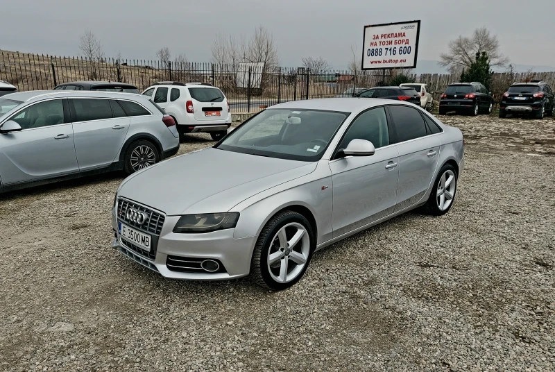 Audi A4 Ауди А4 3.0 239к.с 4х4, снимка 2 - Автомобили и джипове - 48968162