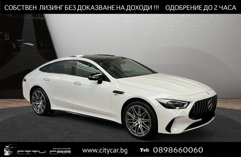 Mercedes-Benz AMG GT 53/4-MATIC/V8 STYLE/BURMESTER/HEADUP/NIGHT/DYNAMIC